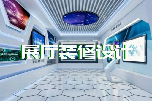 花山区3d产品展示动画制作公司