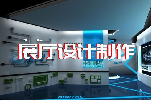 钟楼区产品仿真动画