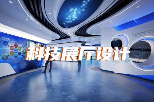萧县工业产品动画展示
