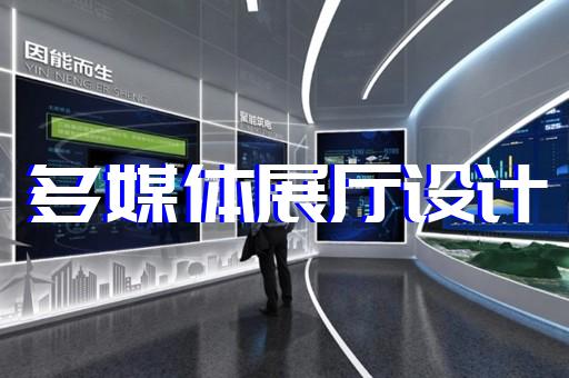 南谯区产品介绍动画制作