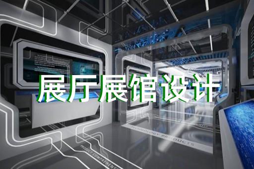 宿松县三维动画设计与制作