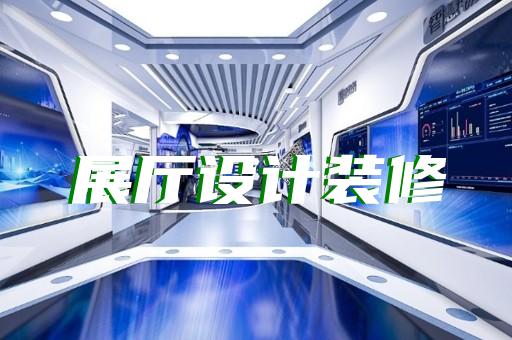 东台市3d产品演示动画