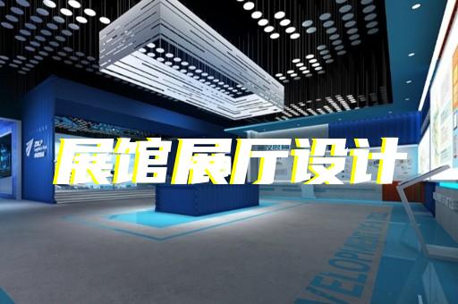 松阳县产品展示3d动画制作