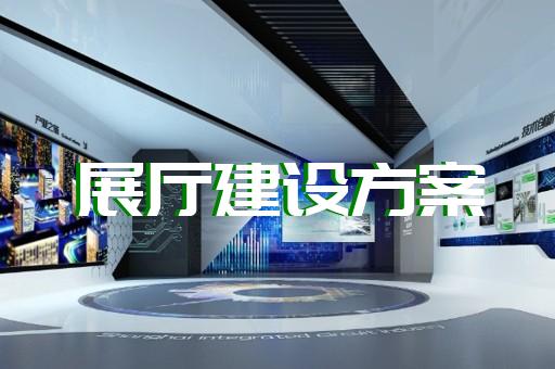 铜陵市3d立体动画