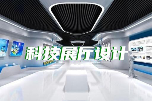 金寨县三维机械动画