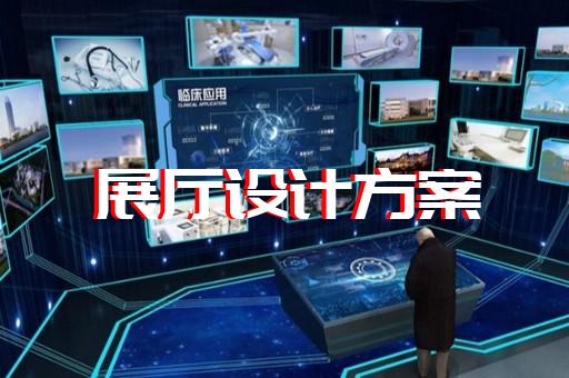 霍邱县产品推广动画