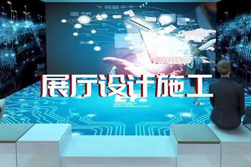 戚墅堰区卫浴展厅设计装修