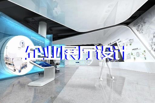 激光除锈3d产品演示动画设计公司