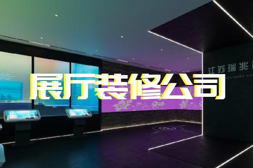 淮安区产品展示3d动画制作