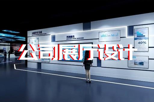 宜兴市3d动画产品展示