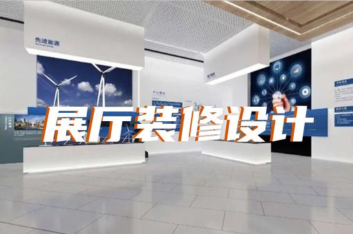 溧水区产品商业动画