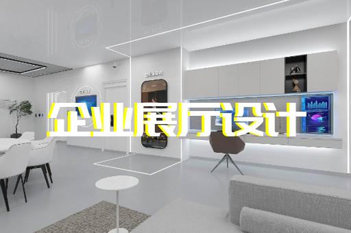 下城区产品组装动画