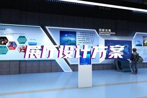宿城区产品宣传动画制作
