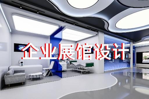 宝山区三维动画分类