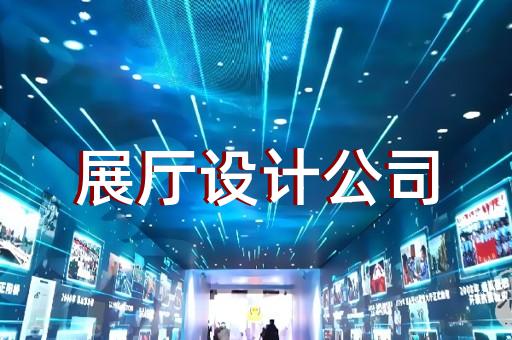 椒江区产品介绍动画制作