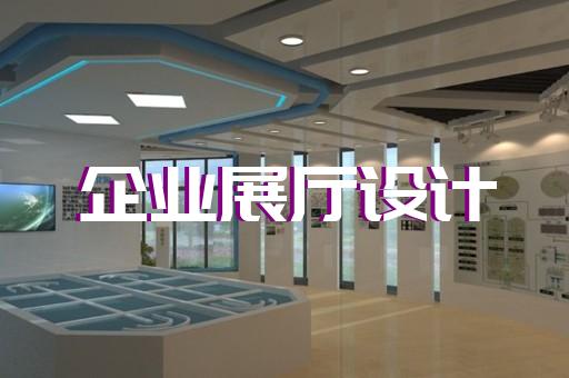 高淳区产品宣传动画