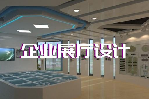 宜兴市产品展示的动画