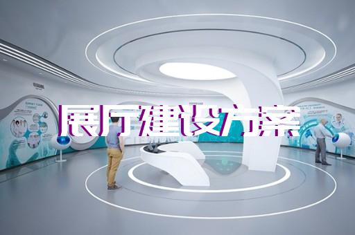 宁海县科技产品动画