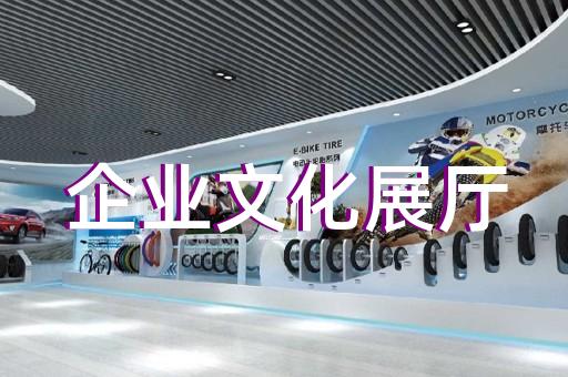 建筑垃圾回收三维动画