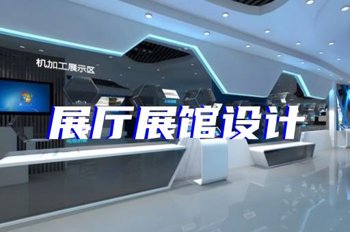 宿迁市设计三维动画