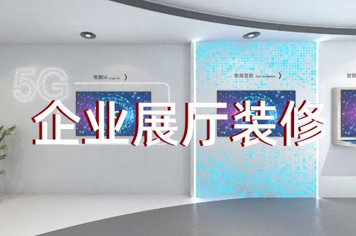 宁海县产品仿真动画