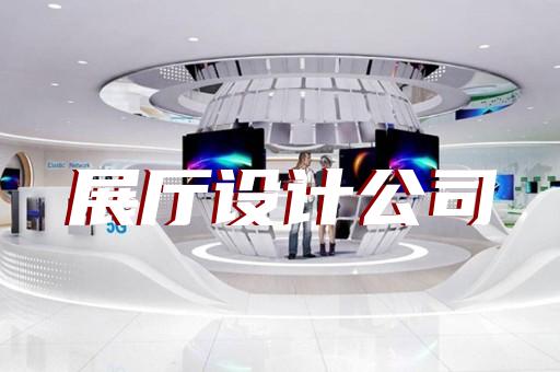 铜陵县产品三维动画制作公司