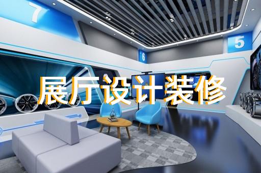 包河区产品展示3d动画制作