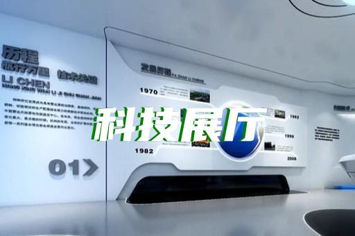 工业吸尘系统工业产品动画展示