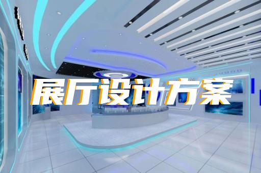 灵璧县产品场景动画