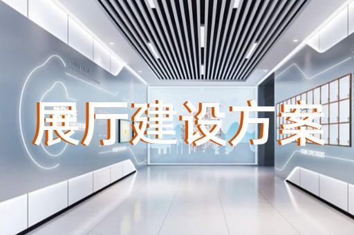 溧水区产品三维动画公司