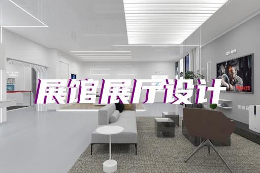 建筑施工公司产品动画制作