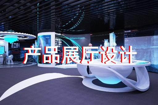 广陵区产品宣传动画制作