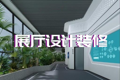 临泉县3d动画制作产品