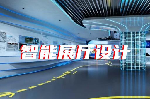 绍兴市3d产品动画设计公司