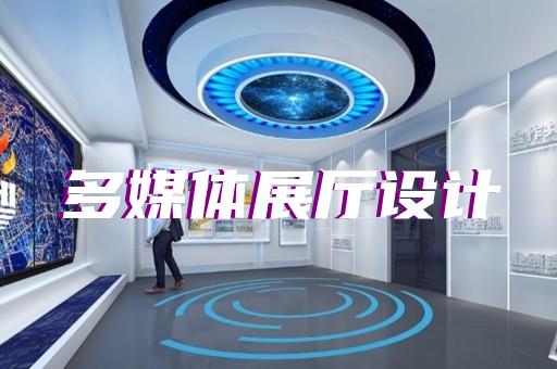 龙泉市产品展示动画