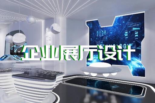 太仓市3d立体动画