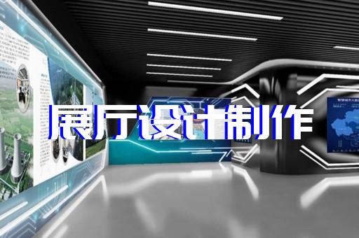 宿豫区产品二维动画制作