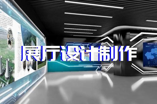 东海县三维产品演示动画