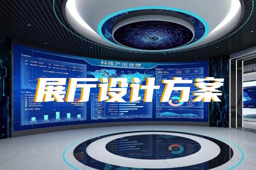 寿县产品三维动画制作公司