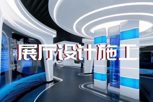 西湖区3d产品展示动画公司