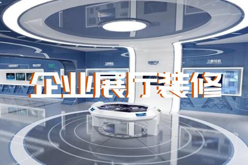 龙游县产品mg动画制作