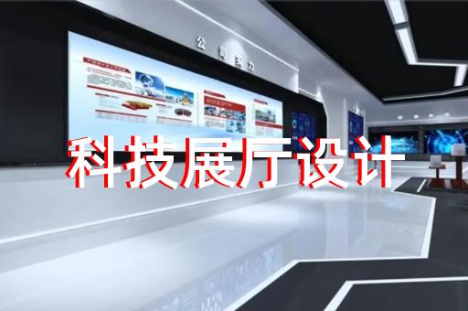 琅琊区产品3d展示动画