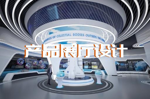 堆垛机设备工业产品展示动画