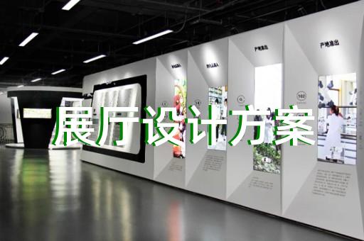 合肥市产品3d展示动画