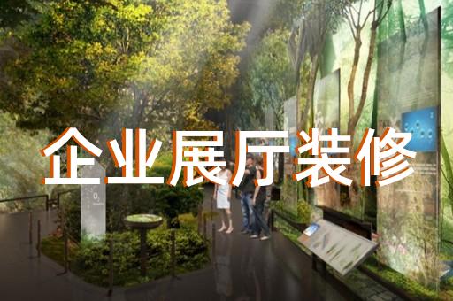 普陀区三维产品动画公司