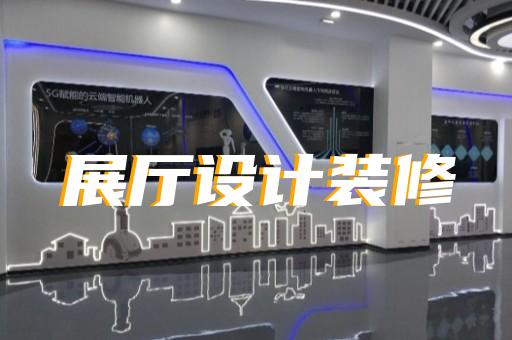 潘集区产品渲染动画