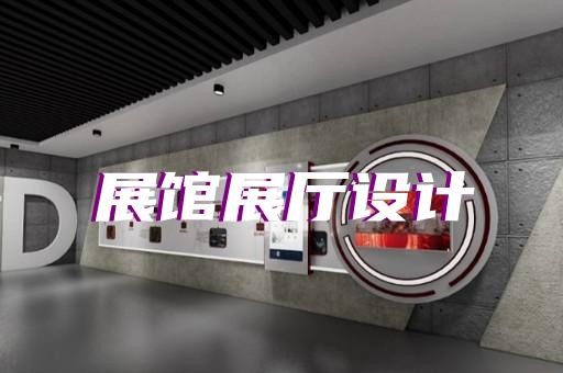 建筑施工三维产品动画制作