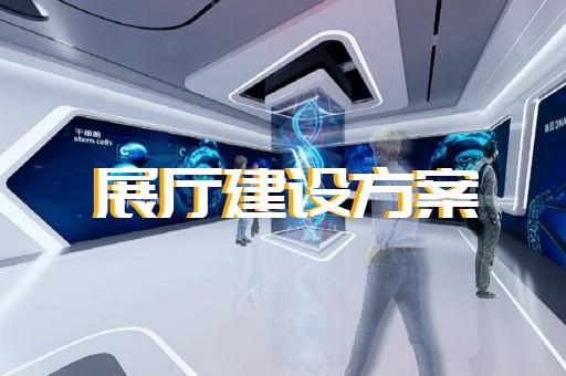 柯桥区产品动画展示