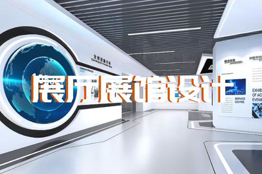 瓯海区立体动画制作