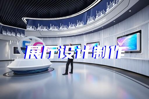 江北区产品3d动画公司